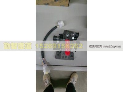 H411000001203,手动油箱转换电磁阀,山东勤智德道汽车销售有限公司