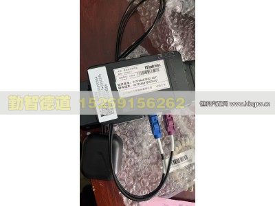 H479400000044,T-BOX,山东勤智德道汽车销售有限公司