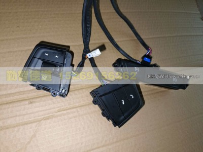 H434200000067-1,方向盘按键,山东勤智德道汽车销售有限公司
