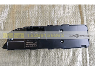 H679300000036,左玻璃升降器开关北京重卡,山东勤智德道汽车销售有限公司