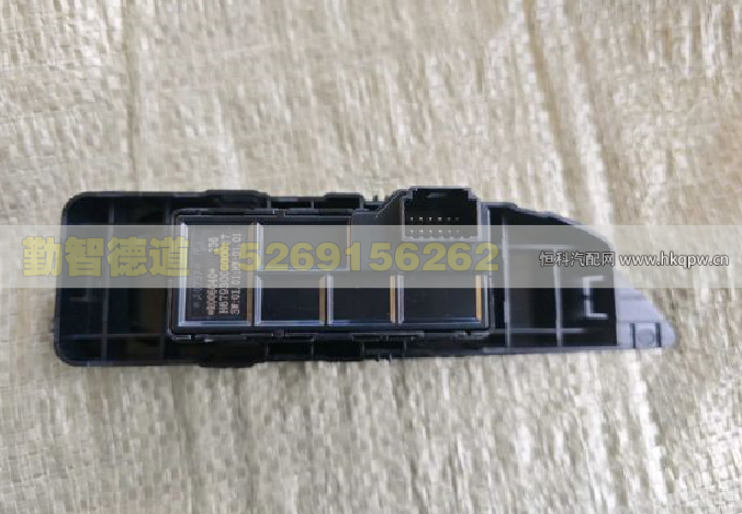 H679300000037,右玻璃升降器开关北京重卡,山东勤智德道汽车销售有限公司