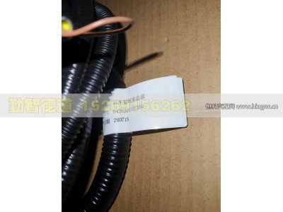 H4362010323A0,,山东勤智德道汽车销售有限公司