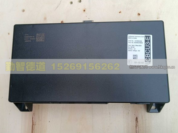 H4382010001A0大陆电子