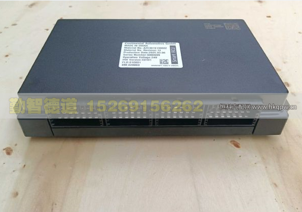 H4382010010A0,,山东勤智德道汽车销售有限公司