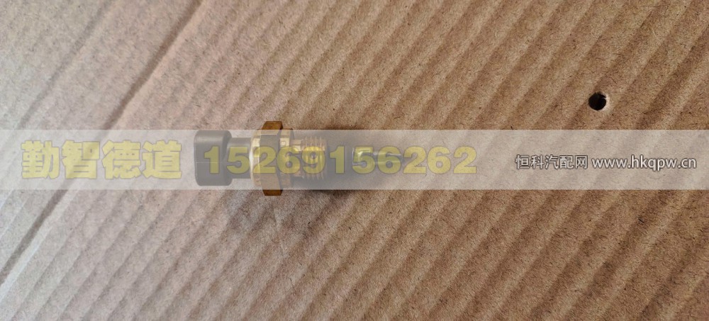 H412500000686,环境温度传感器,山东勤智德道汽车销售有限公司