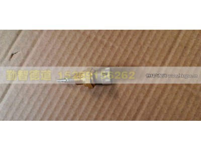 H412500000686,环境温度传感器,山东勤智德道汽车销售有限公司