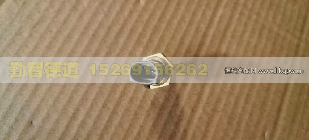 H412500000686,环境温度传感器,山东勤智德道汽车销售有限公司