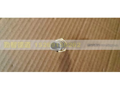 H412500000686,环境温度传感器,山东勤智德道汽车销售有限公司