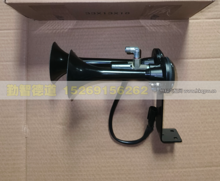 H436700000027,H436700000018双音气喇叭总成/H436700000027
