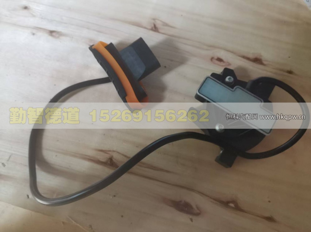 S0501.221.020,离合器执行器线束,山东勤智德道汽车销售有限公司