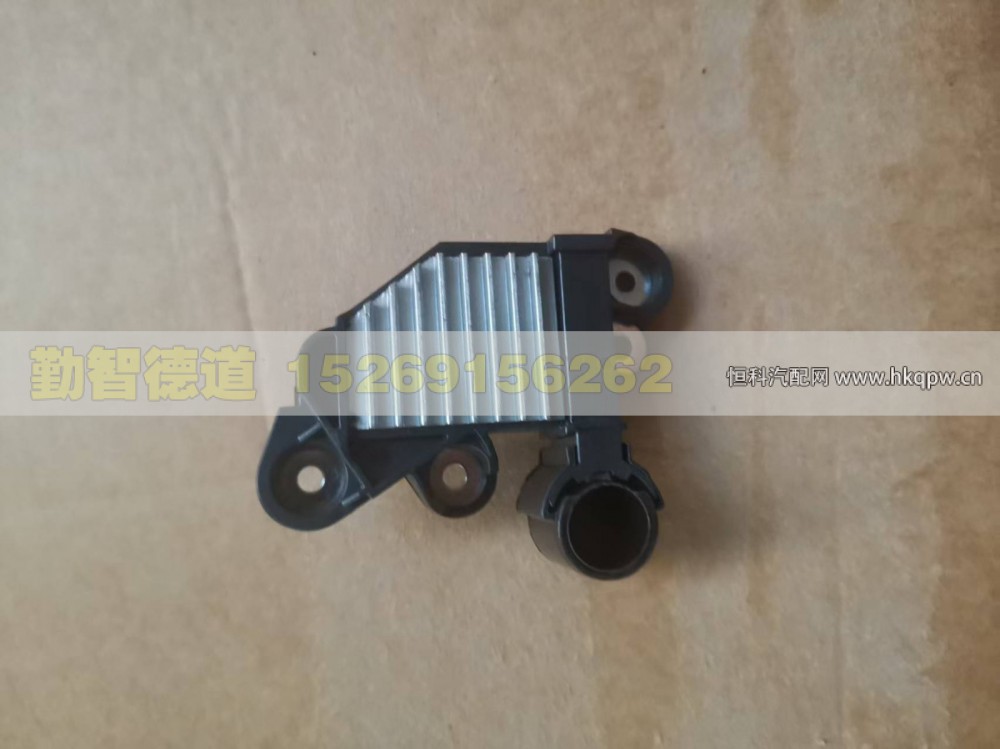 22556D,发电机调节器,山东勤智德道汽车销售有限公司