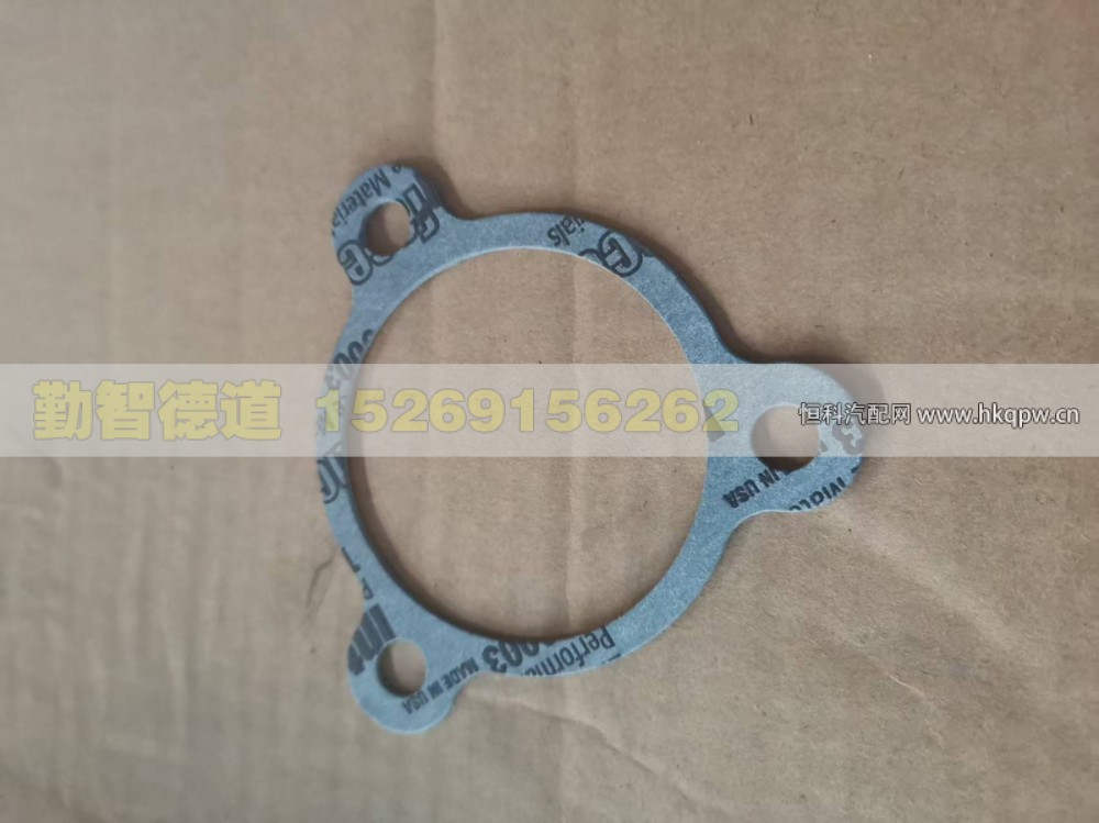 3695678   凸轮轴盖密封圈