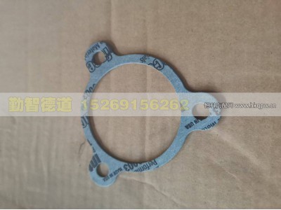 3695678,凸轮轴盖密封圈,山东勤智德道汽车销售有限公司