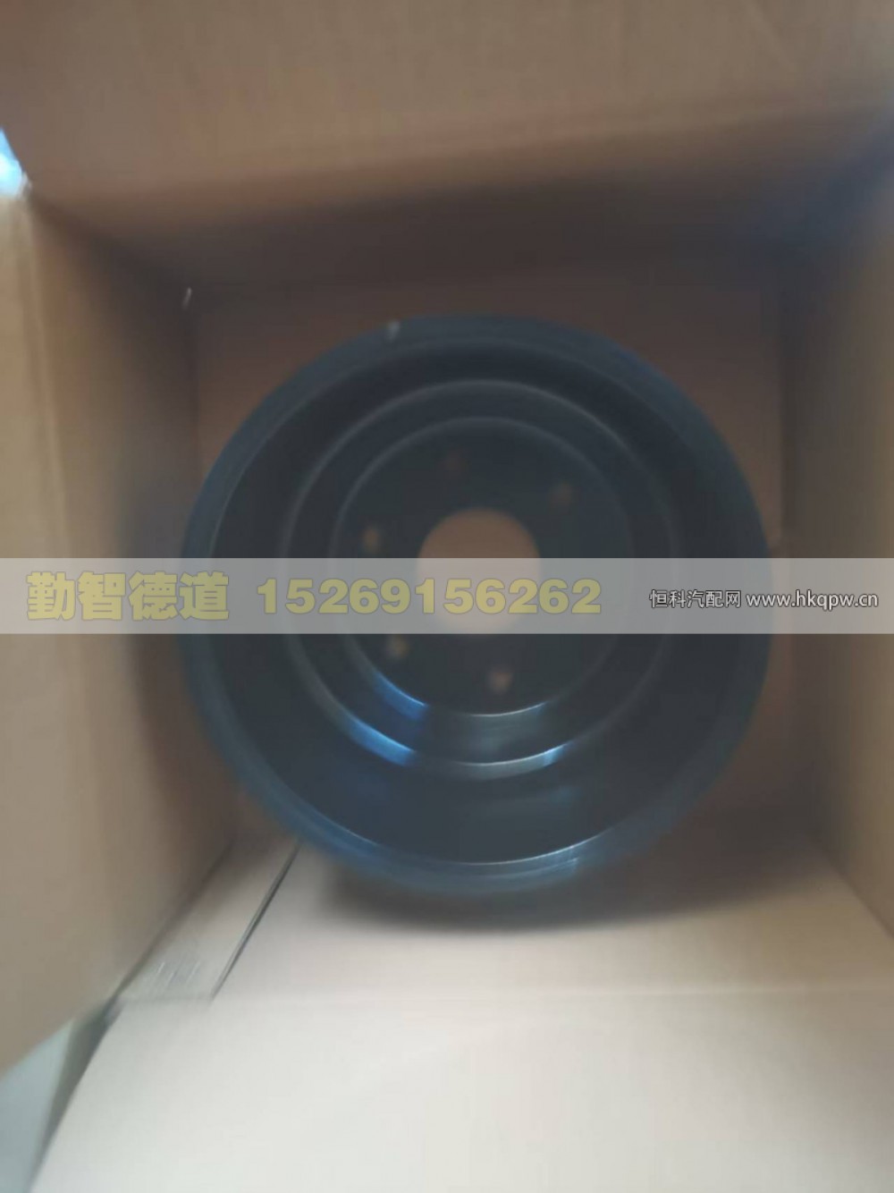 3696559,风扇皮带轮,山东勤智德道汽车销售有限公司