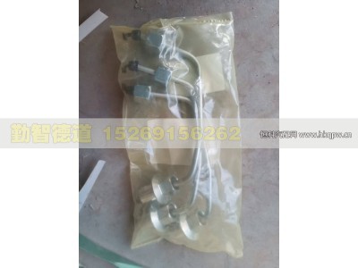 5536516,燃油供油管,山东勤智德道汽车销售有限公司