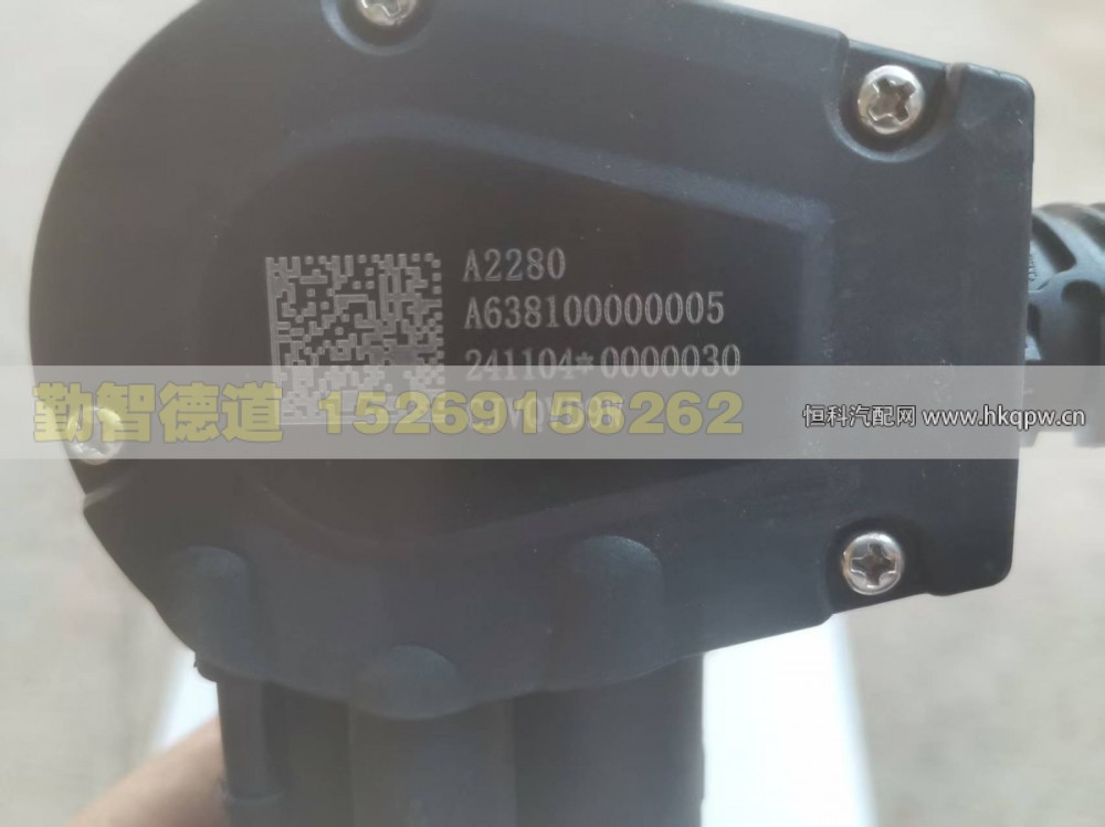 A638100000005,燃油传感器,山东勤智德道汽车销售有限公司