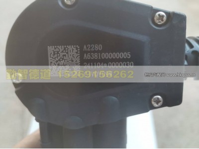 A638100000005,燃油传感器,山东勤智德道汽车销售有限公司