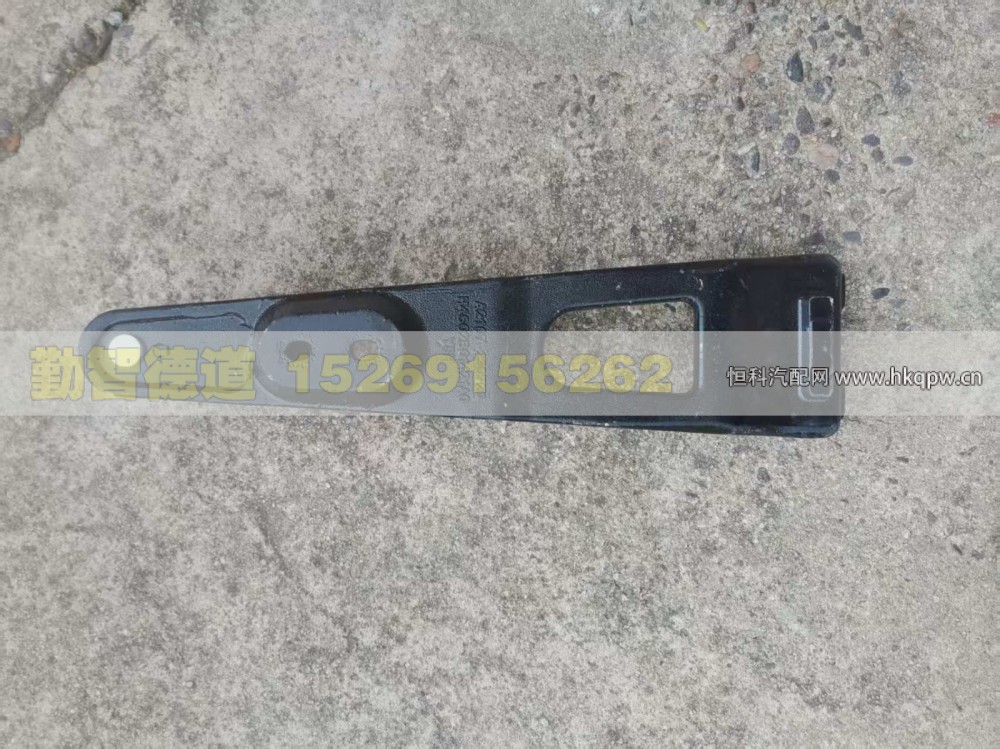 H4502B01421A0,上锁体总成,山东勤智德道汽车销售有限公司