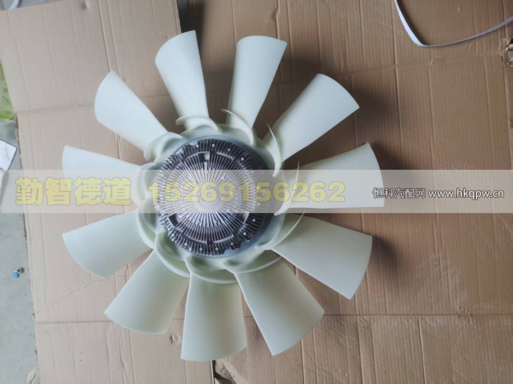 H0100030007A0发动机风扇总成(电控硅油离合器750)/H0100030007A0
