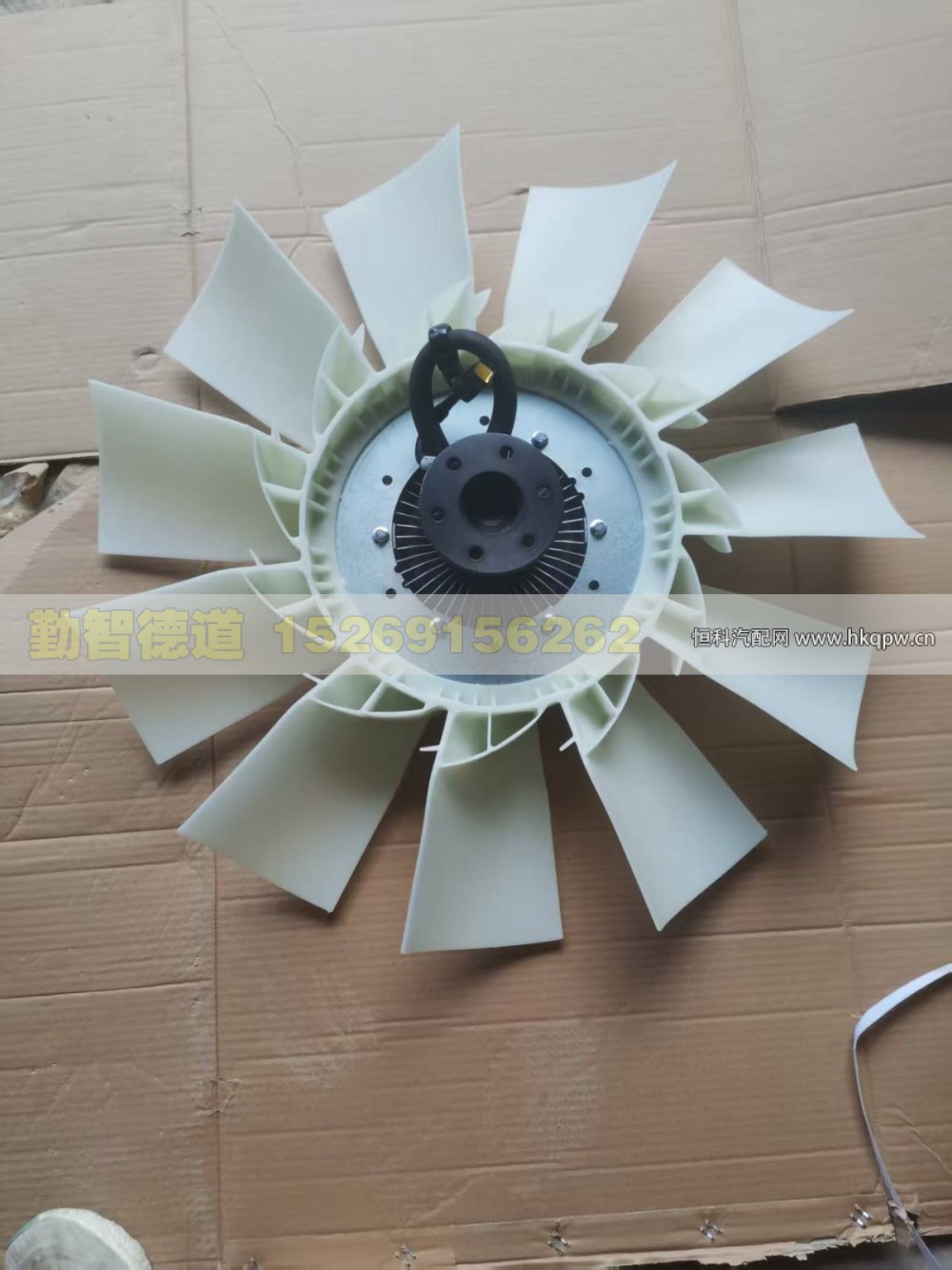 H0100030007A0发动机风扇总成(电控硅油离合器750)/H0100030007A0