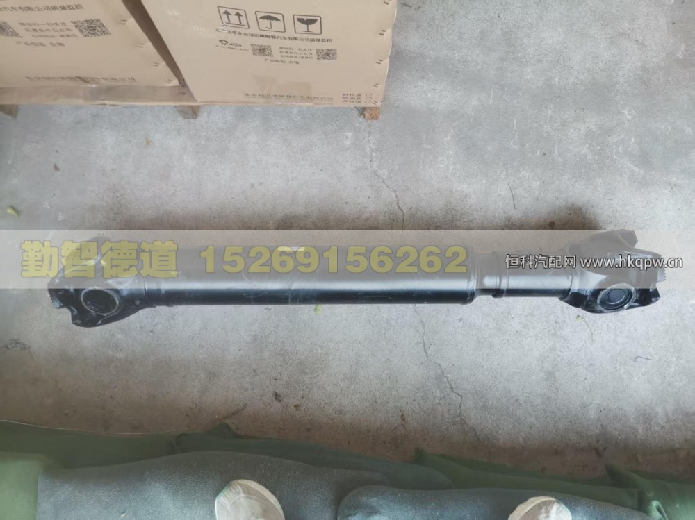 H0361020009A0蓄电池箱体（国四）/H0361020009A0
