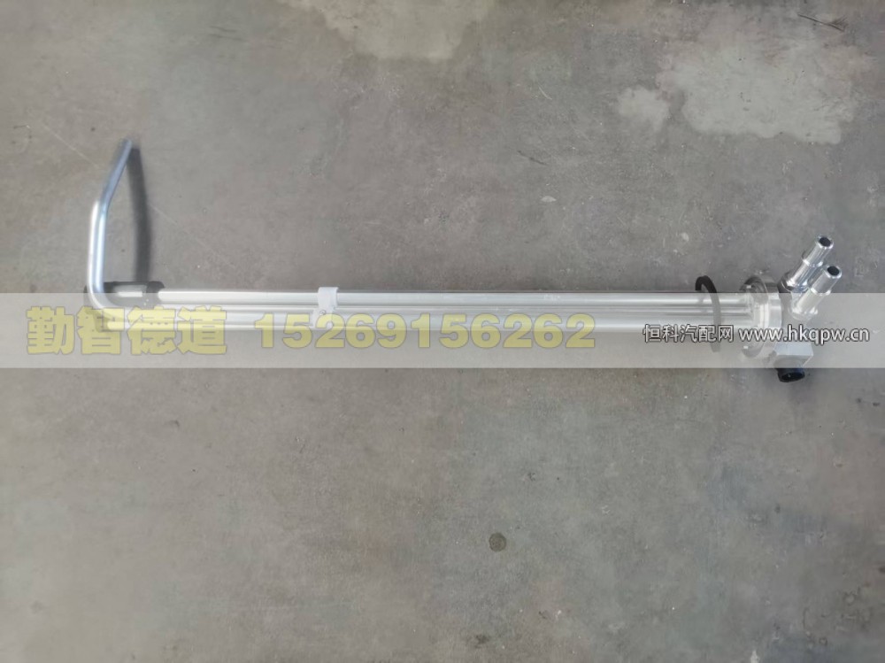 H4381030010A0燃油传感器/H4381030010A0