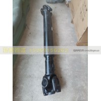 H0220020094A0 后传动轴总成