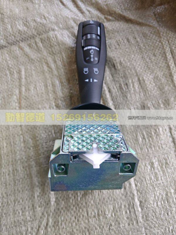 H637300000009,,山东勤智德道汽车销售有限公司