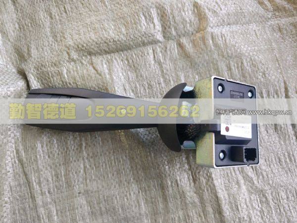 H637300000012,,山东勤智德道汽车销售有限公司