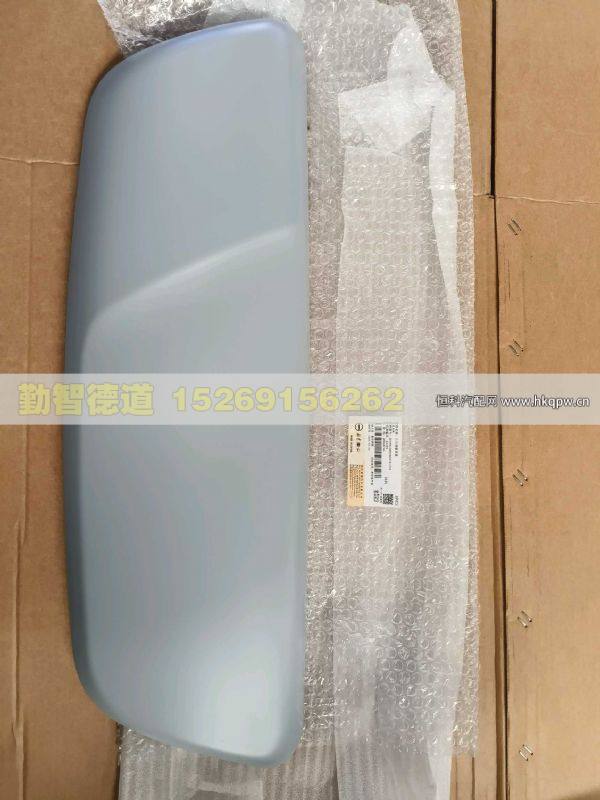 H682100000027,,山東勤智德道汽車銷售有限公司