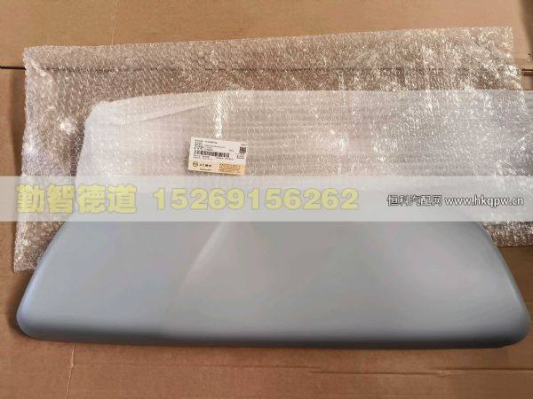 H682100000028,,山东勤智德道汽车销售有限公司