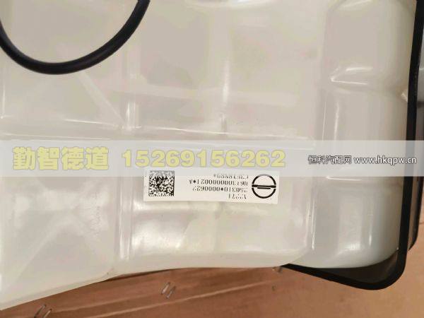 H613000000024,,山东勤智德道汽车销售有限公司