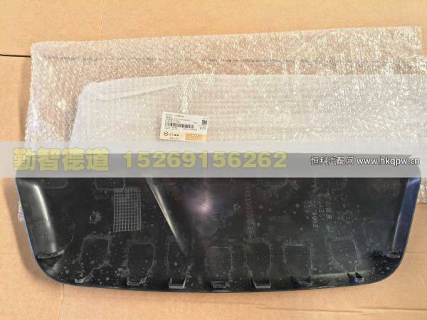 H682100000028,,山东勤智德道汽车销售有限公司