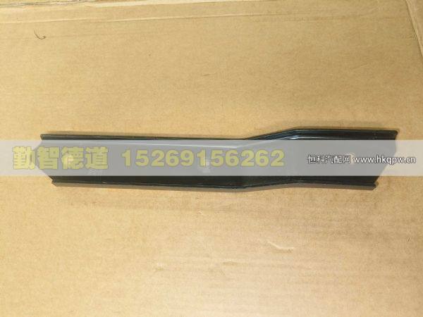 H650700000076,,山东勤智德道汽车销售有限公司