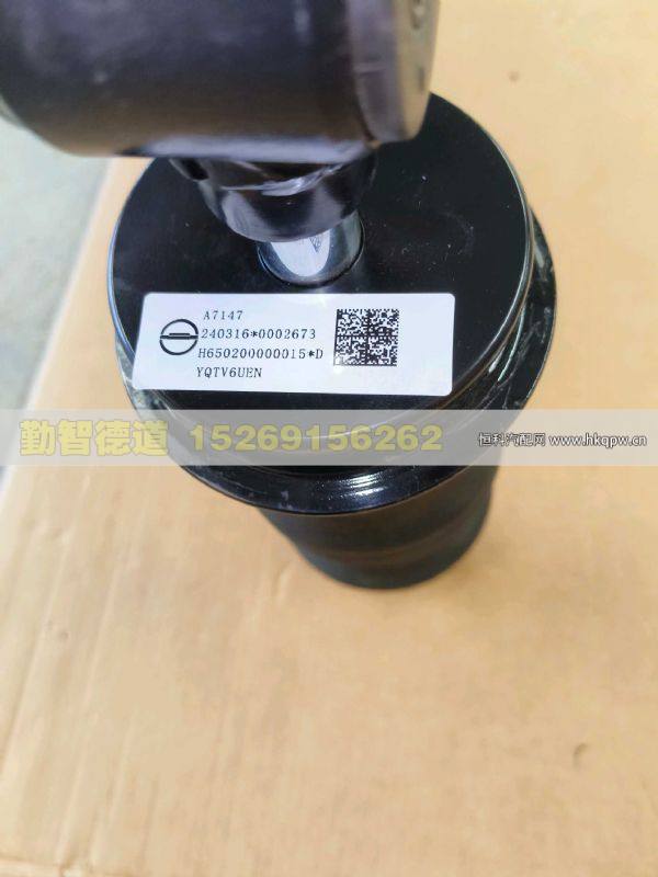 H650200000015,,山东勤智德道汽车销售有限公司