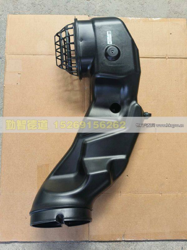 H611900000028进气弯管总成