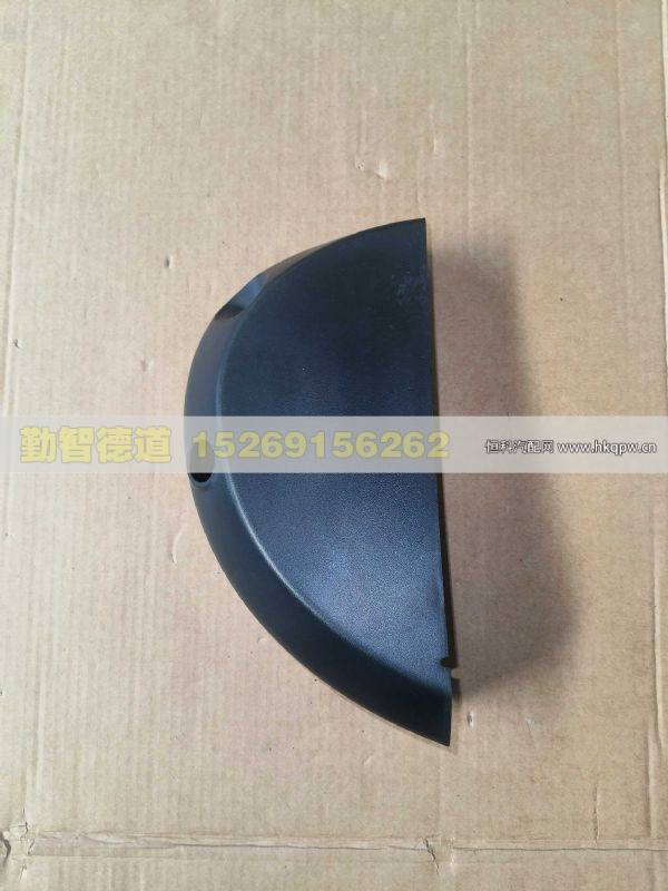 H682100000011左后視鏡底座裝飾罩