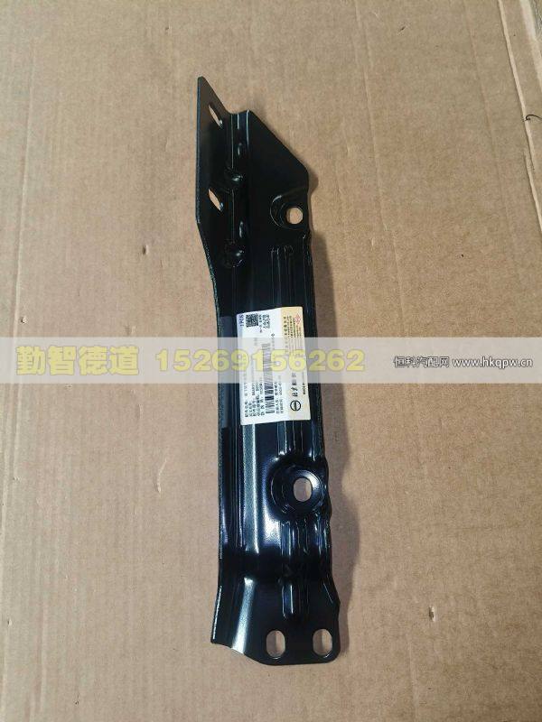 H683100000001,,山东勤智德道汽车销售有限公司