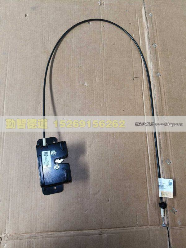 H654100000042工具箱鎖體
