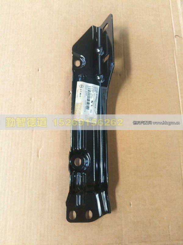 H683100000002前下防護(hù)裝置右連接支架