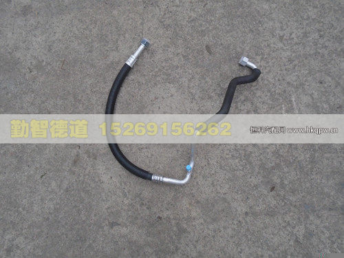 1B24981270057,,山东勤智德道汽车销售有限公司