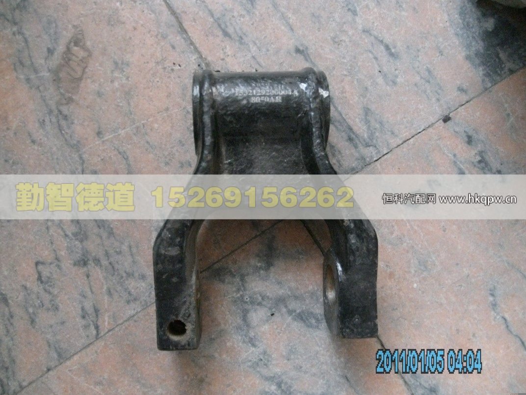 1532129200004,,山東勤智德道汽車(chē)銷(xiāo)售有限公司