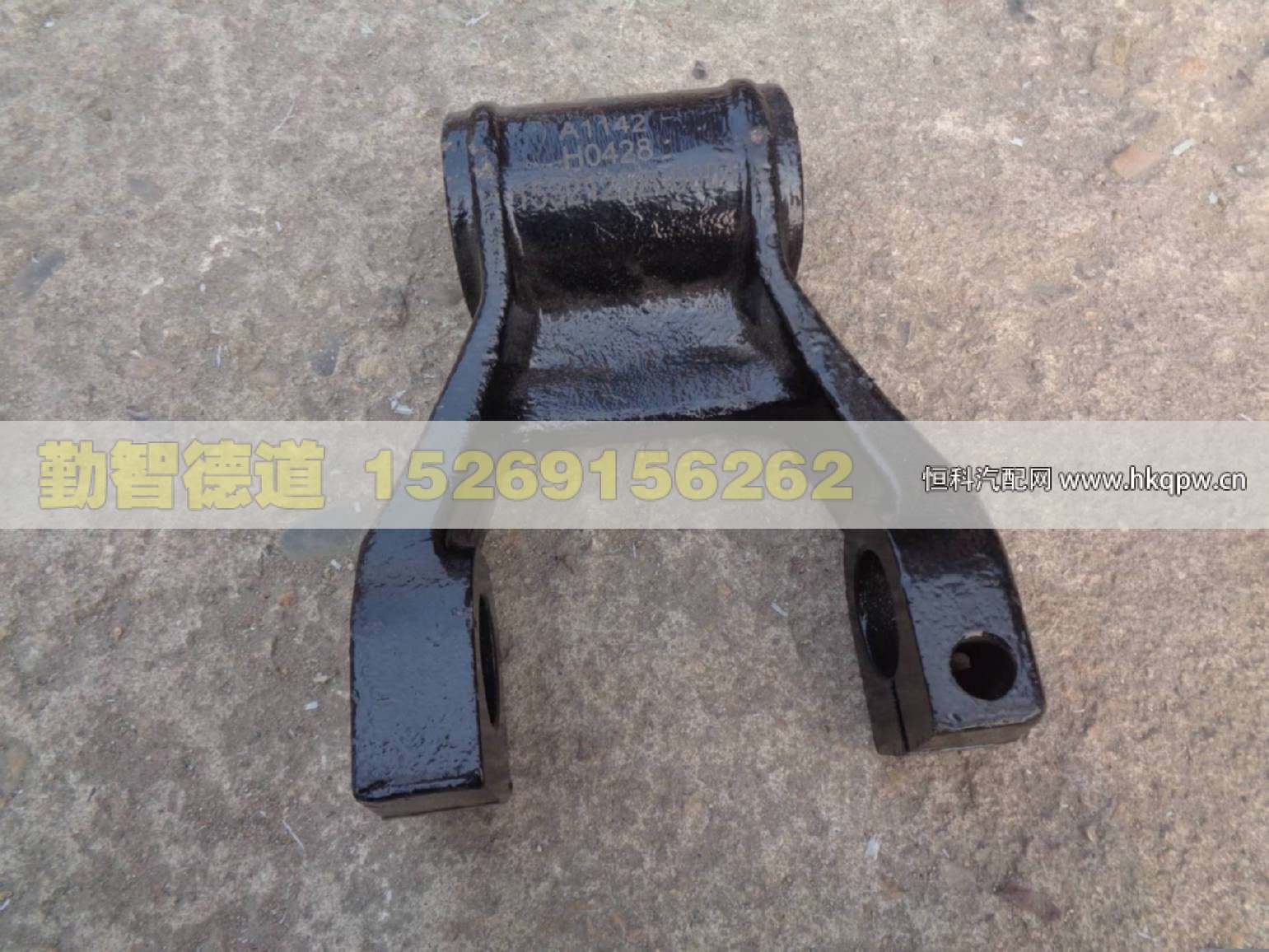 1532129200004,,山東勤智德道汽車(chē)銷(xiāo)售有限公司