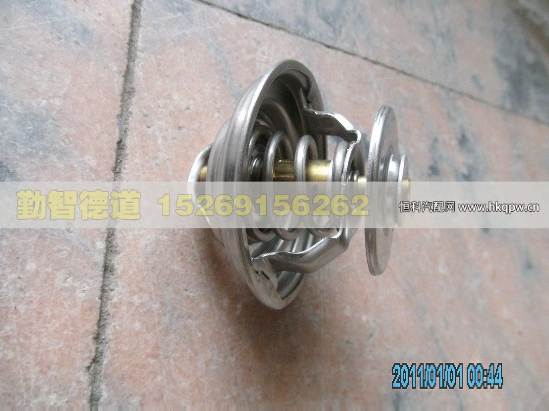 61800060172,,山東勤智德道汽車(chē)銷(xiāo)售有限公司