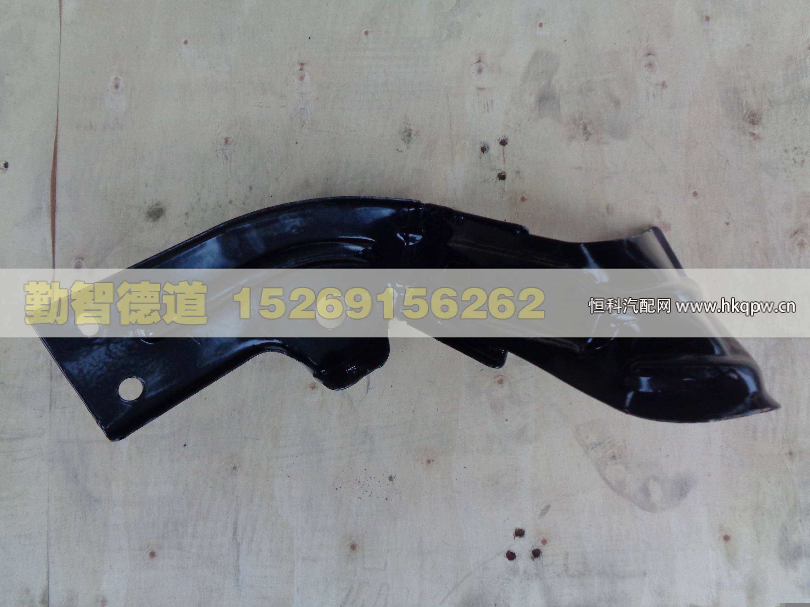 1B24984504007,,山東勤智德道汽車銷售有限公司