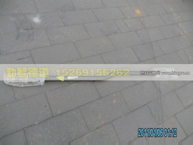 1325817202105,,山東勤智德道汽車銷售有限公司