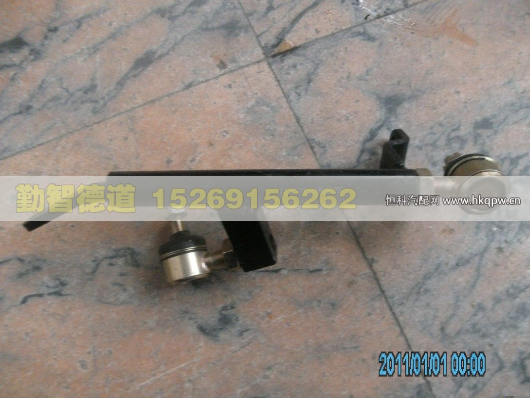 1131717280003,,山東勤智德道汽車銷售有限公司