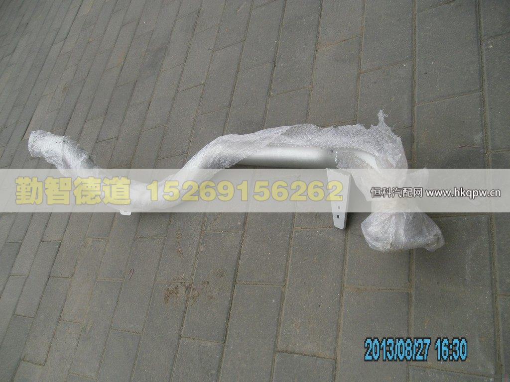 1419112080007,,山東勤智德道汽車銷售有限公司