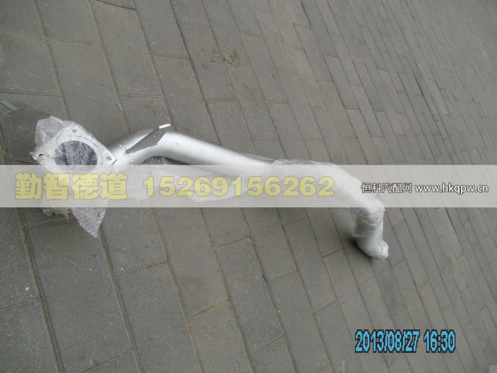 1419112080007,,山東勤智德道汽車銷售有限公司