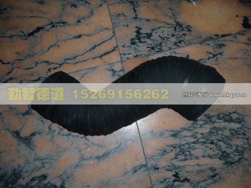 1424111901021,,山東勤智德道汽車銷售有限公司